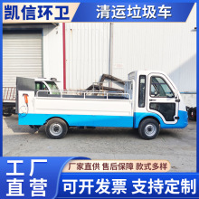 늄���݆ƽ��܇ Һ��β������܇ ����Դ��Ͱ�����\ݔ܇ �h������