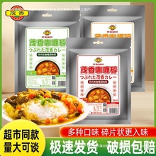 ïԭζ1kg*10ʽ㮔ζଉKʳ