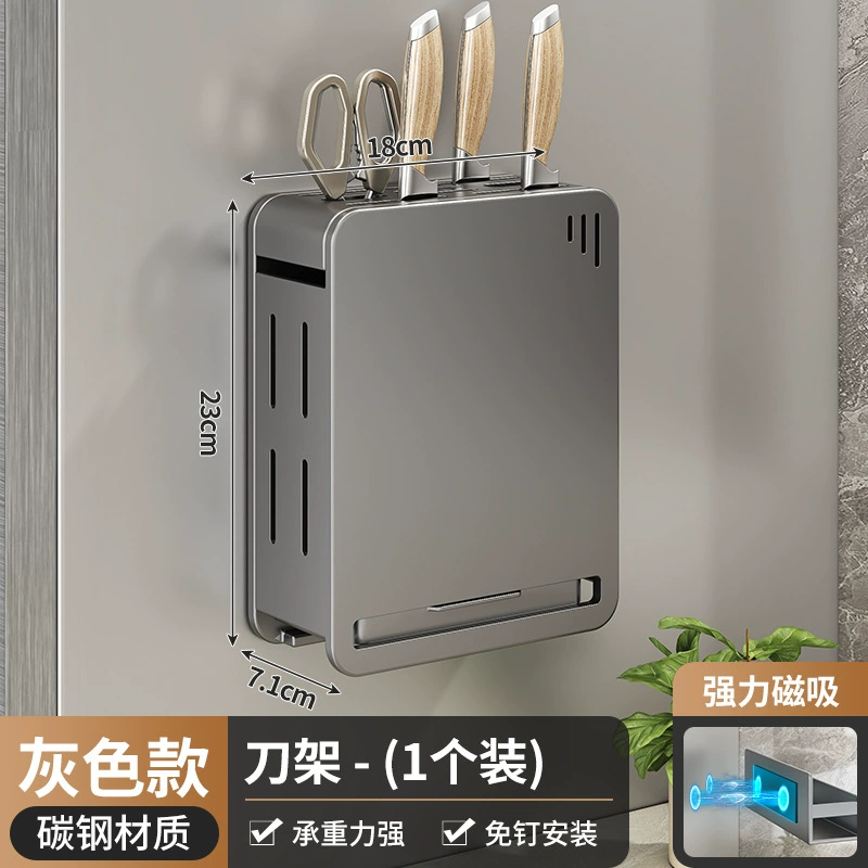 Spice Rack Wall-mounted Magnetic Storage Rack Kitchen from Yomiego