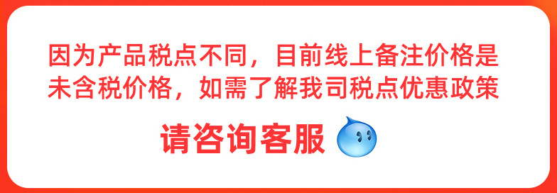 441f3a2455f462172f93a5a9470d51