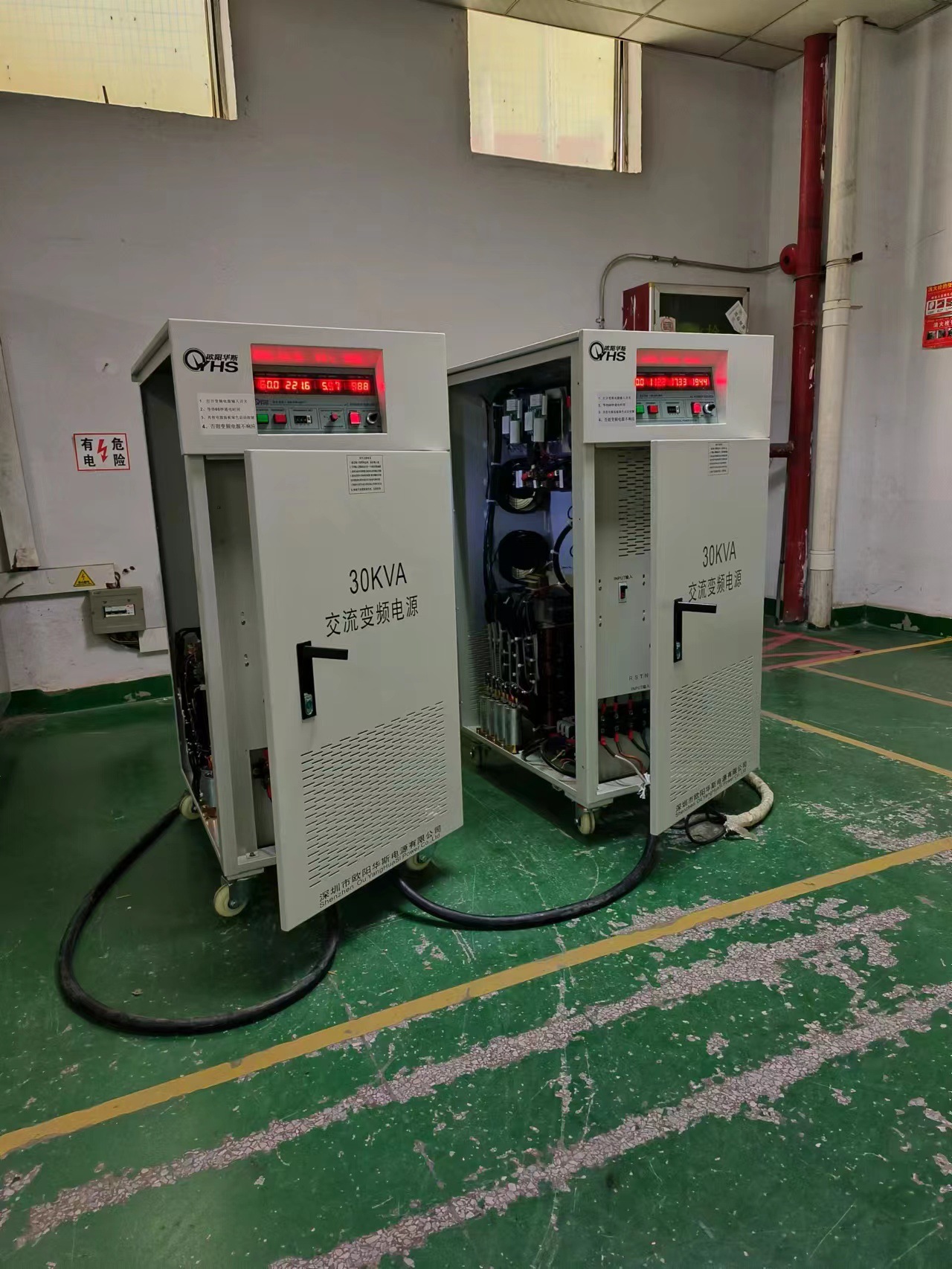 ŷ����˹����30KVA��Ƶ��Դ������ݸ�����200V 60HZ�����Ե��