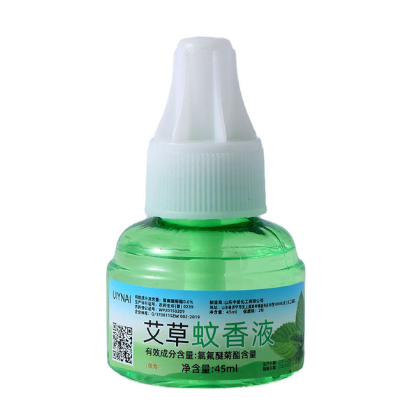 mosquito repellent fluid for home use