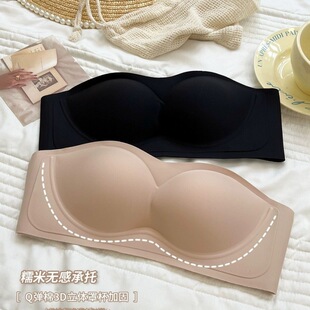 Strapless super non-slip disco dancing can't drop tube bra without steel ring detachable shoulder strap thin small chest