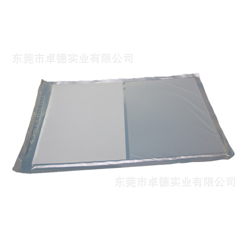 Korean PET film A3 film heat transfer film keyboard cover film phone case coating transfer film