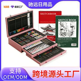 画笔;画夹画板;木质工艺品