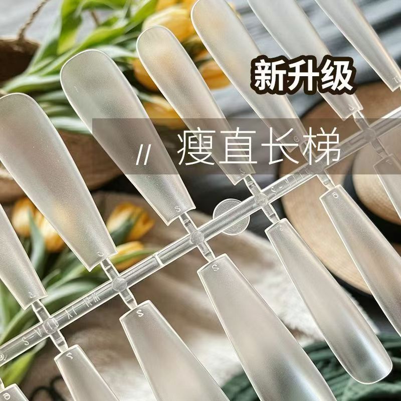Street Style Slim Straight Long Segmented False Nails for Nail Salons, Wearable Nails Wholesale, No Polishing Needed, Nail Art Wholesale Street Style Slim Straight Long Segmented False Nails for Nail Salons, Wearable Nails Wholesale, No Polishing Needed, Nail Art Wholesale