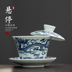跨境羊脂玉白瓷盖碗可悬停旋转陶瓷单个三才防烫茶具套装茶碗茶杯
