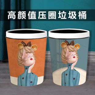 ���ⱱ�W��ͨ��Ȧ����Ͱ�羳���R�d�͏d���Ҽ��ô�̖�A�ռ{Ͱ���l