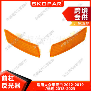 �m�ô󱊼ך��x 2012-19/;�^ 2018-23 ǰ�ܷ�������ʾ����̖��