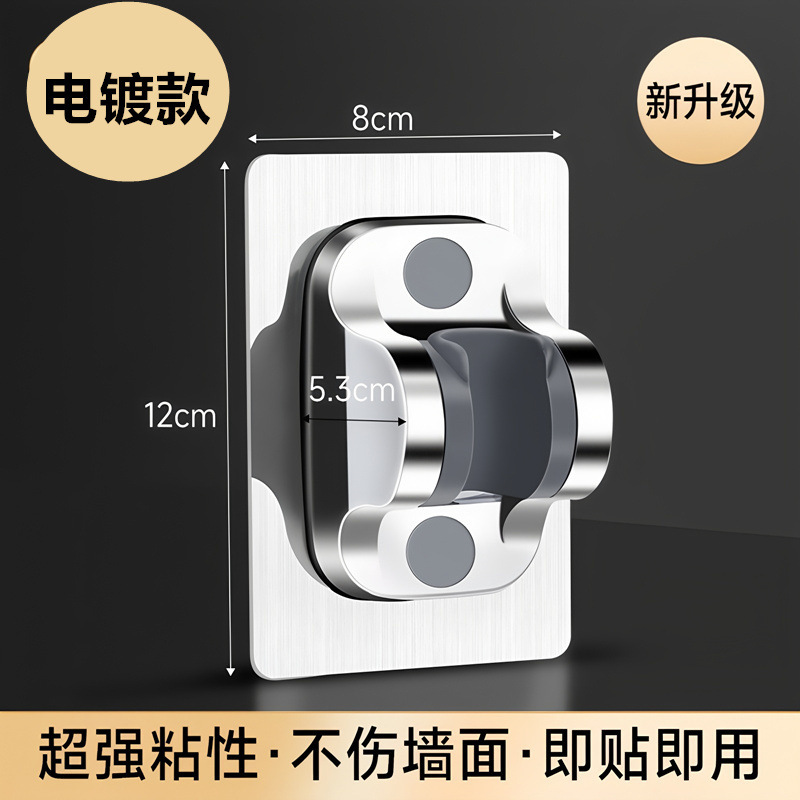 花洒喷头支架免打孔座淋浴配件吸盘固定器底座吸盘可移动配件厂家|undefined