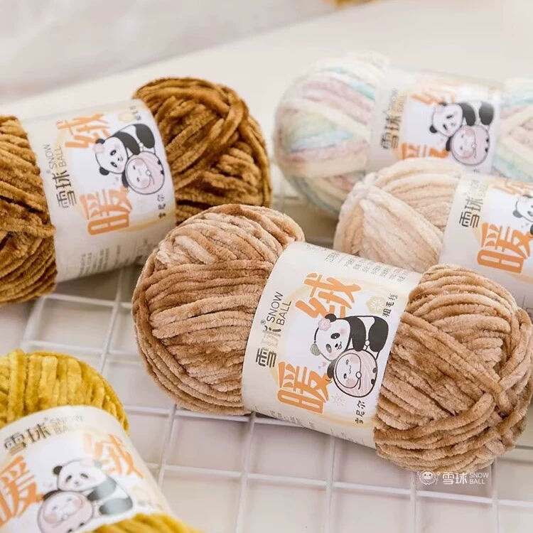 Хлопковое? Wait: The input is " Woven duvet handmade, scarf, doll, knit yourself". It seems product: