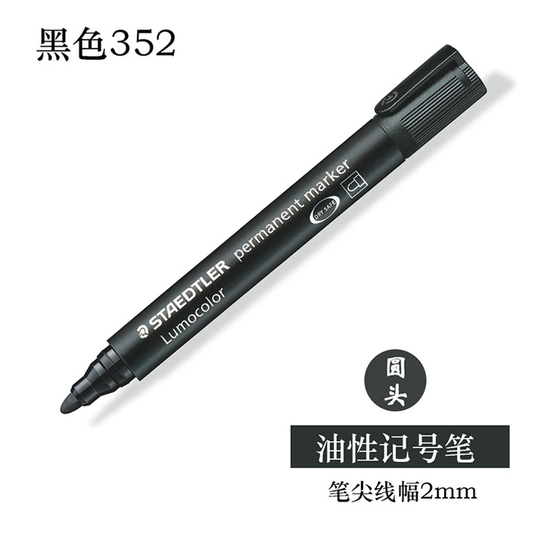 Германия Staedtler Schidel 352
