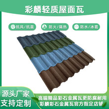 ���fסլ���������� ��ʯ�����߾��x�p�|������� ��ʯ��Դ�^���S