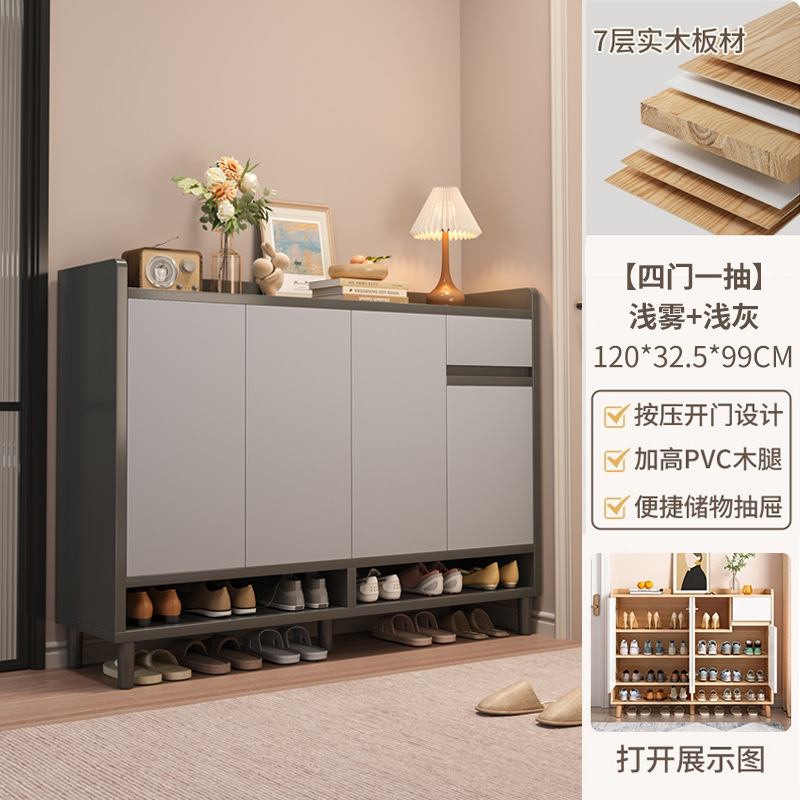 Zapatero, almacenamiento en la puerta del hogar, armario de entrada integrado, contra la pared, interior, 2025, estante para zapatos fuera del pasillo