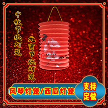 ���ڶ�ͯ��ͨ���ϵ�ֽ����������ٵ�������ֽ���ƻ鷿װ��