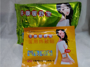 ��¶�_����ů�挚����Nů�N�ӟ��N�t�ß���N10�N�b