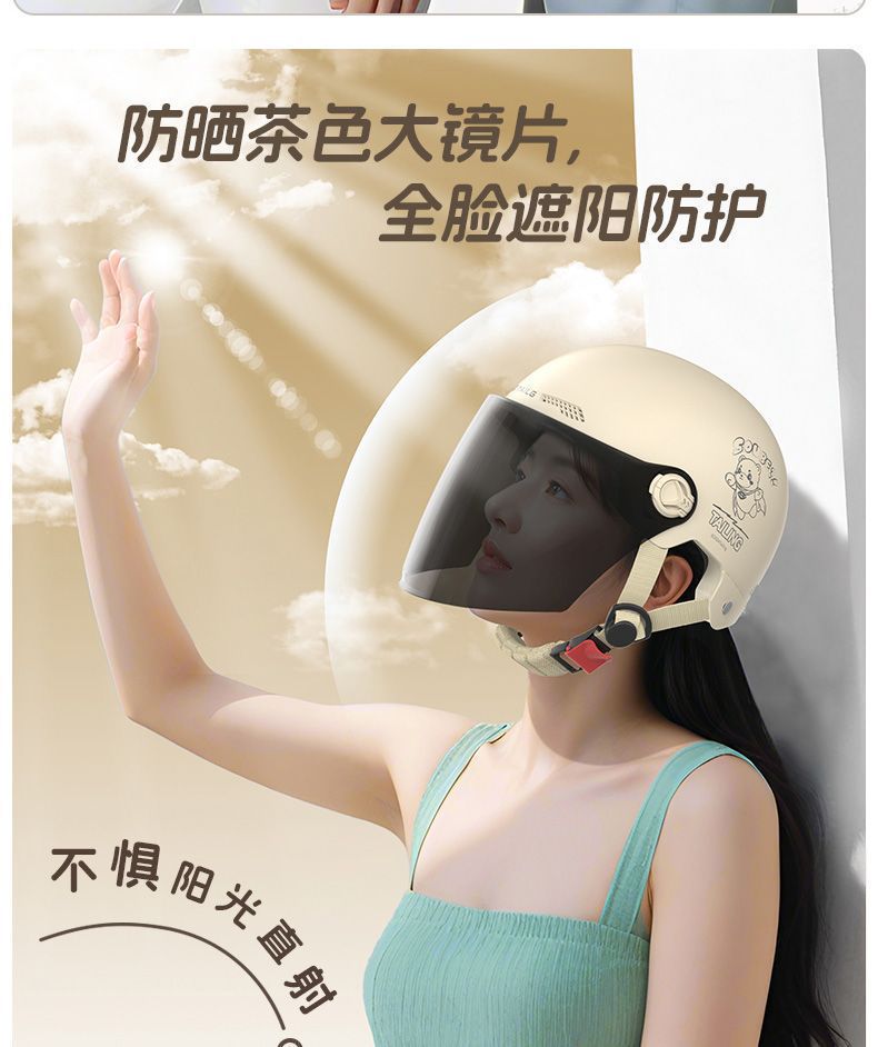 format,png