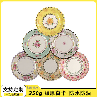 �羳�Ɍ����P�Ӻ�C��߅һ���ԲͱP�;߁��R�d��ͨ�����b��P