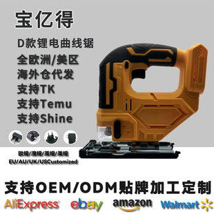 �羳���Q����������䏳��ʽ�ֳֶ๦��С�ʹ���ľ������