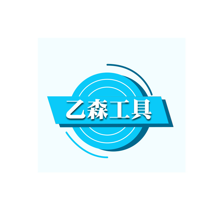 Manufacturers sell three-pointed woodworking blackening drill woodworking hole opener door lock hole drilling drill