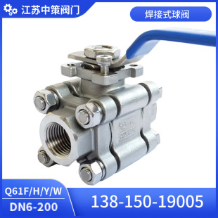 304��Ƭʽ�ߜظ߉��������y/���ݼy�z��PN64Q61F-64P/40P/2000WOG