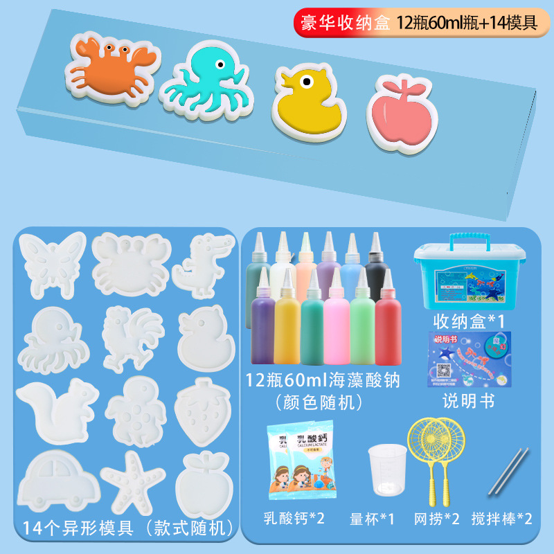 Juguetes hechos a mano para niños magia agua elfo agua bebé DIY seguro no tóxico puesto fábrica entrega de una sola pieza al por mayor