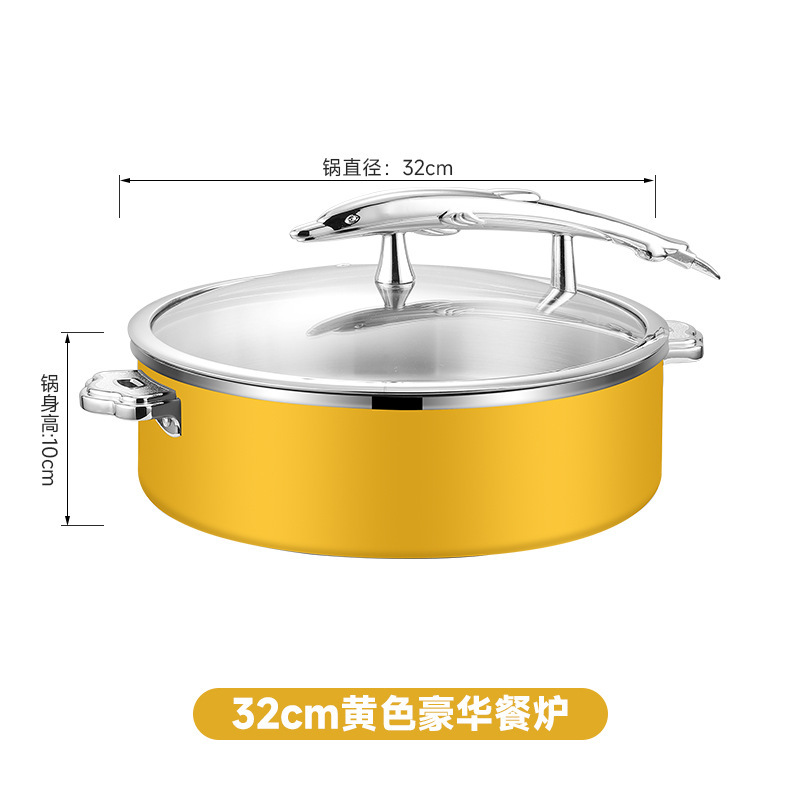 業務用カラーディスプレイポットホテルビュッフェストーブ中華風ビュッフェ温菜ストーブ加熱と保温304ステンレス鋼の食器ボウル|undefined