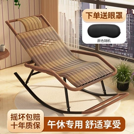 懒人沙发;折叠椅;鞋架