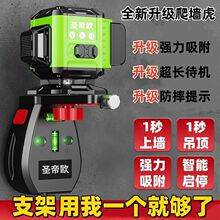 �����������G��ˮƽ�x���������֧��ſ�����������피t�⾀���P