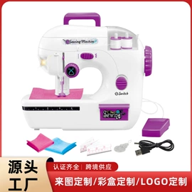 其他益智玩具;戏水玩具;过家家玩具