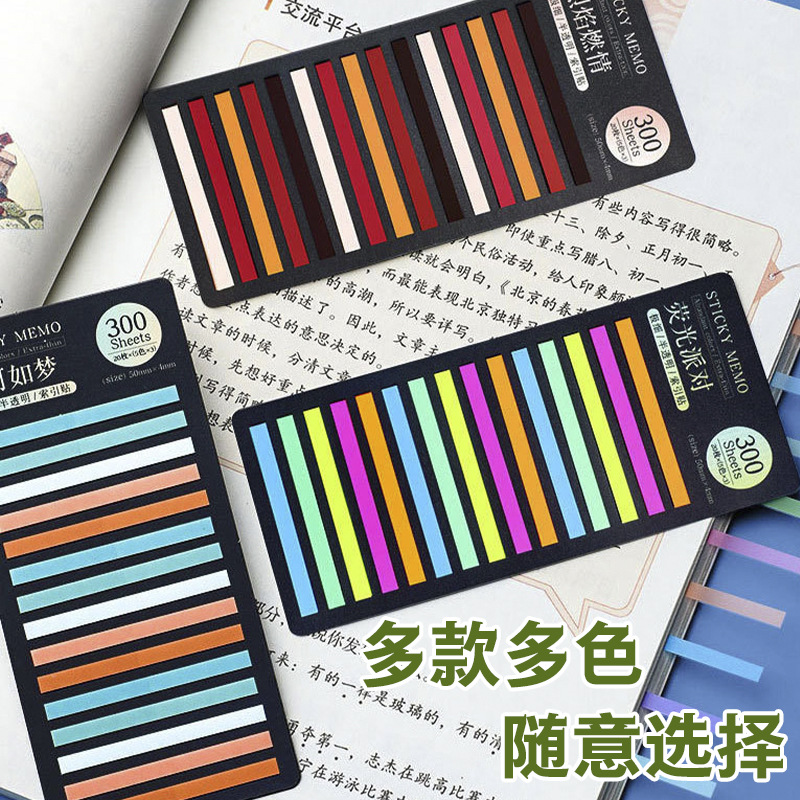 Colorido y estrecho índice de etiqueta de punta de estudiante etiqueta transparente etiqueta multicolor fluorescente