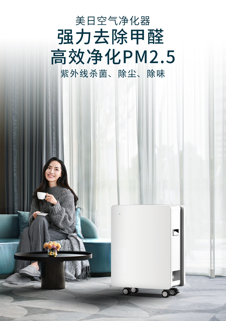 ffu工业级空气净化器 家用静音除甲醛二手烟异味雾霾空气过滤器