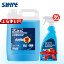 �{��������;�坍��5kg�C����ϴ����s���I��������ۏ�������