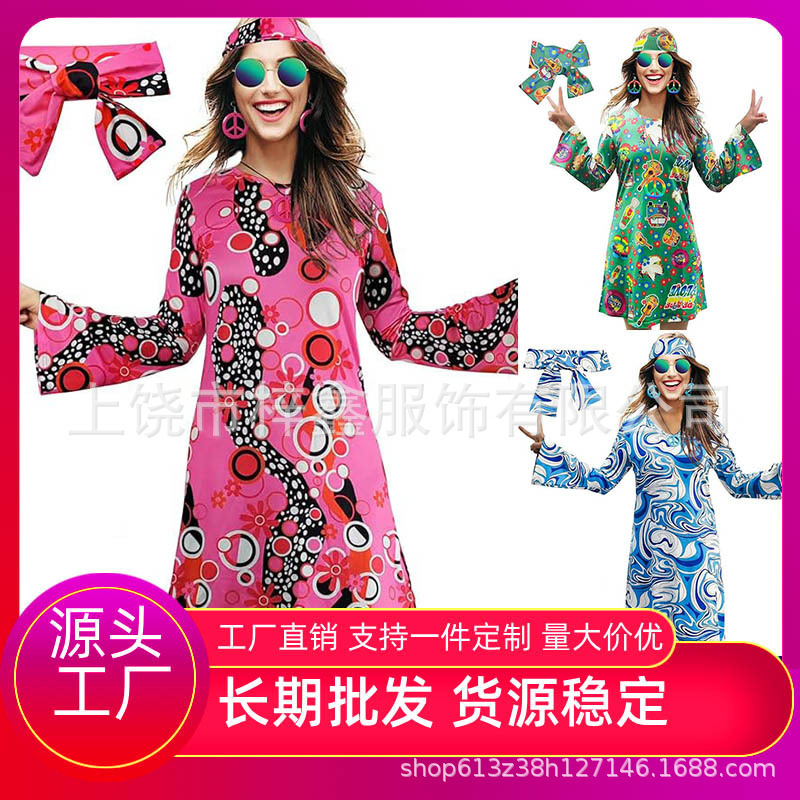 Cross-Border European and American Amazon Halloween Printed Dress Era Hippie Trumpet Sleeve Round Neck Dress Cross-Border European and American Amazon Halloween Printed Dress Era Hippie Trumpet Sleeve Round Neck Dress