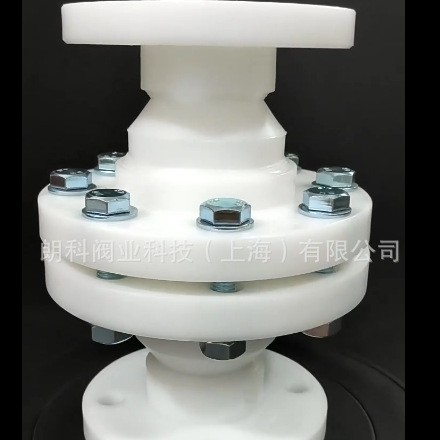 塑料PE阻火器GZW-I-1化工防腐耐盐酸硫酸PE聚丙烯塑料