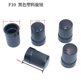 F10���o10X14 ���Ϻ�ɫ���oñ ÷���S���λ�����a�����S���oñ�w