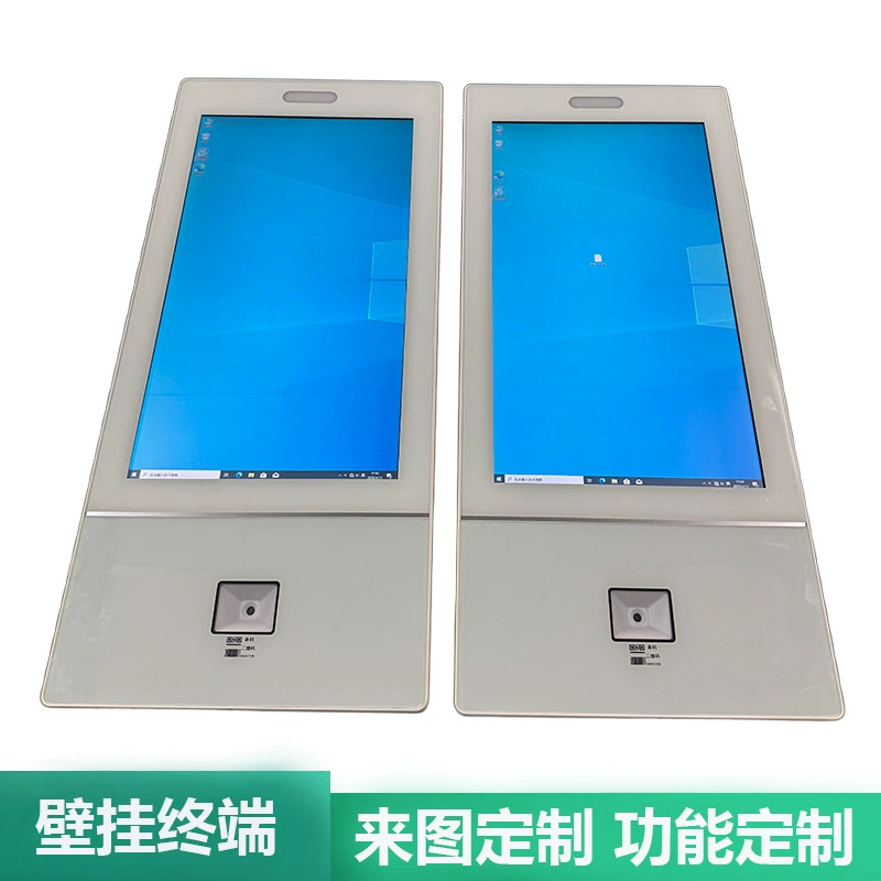 21.5inch Настенный терминал медицинской службы самообслуживания, универсальная машина для очереди самообслуживания в клинике, экран регистрации платежей и первичной диагностики