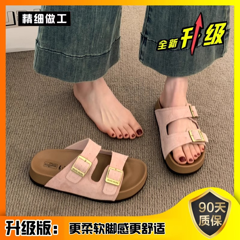 분홍색