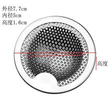 ���l�N��ˮ�ۼ��W© ����Ƥ���W�t�����W��ˮ�����²��P��^�V�W