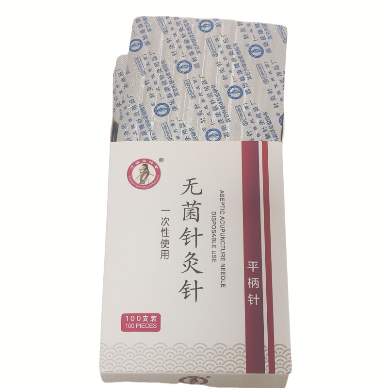 824679fac57c5998b138ef487bbdbc