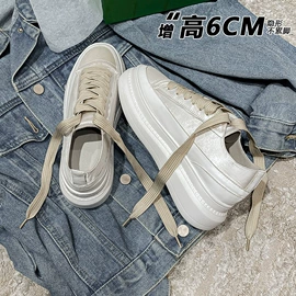 女式休闲单鞋;女式板鞋;女式运动单鞋