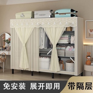 Installation-Free Folding Wardrobe Home Bedroom Simple Cloth Wardrobe Thickened Metal Wardrobe Factory Outlet