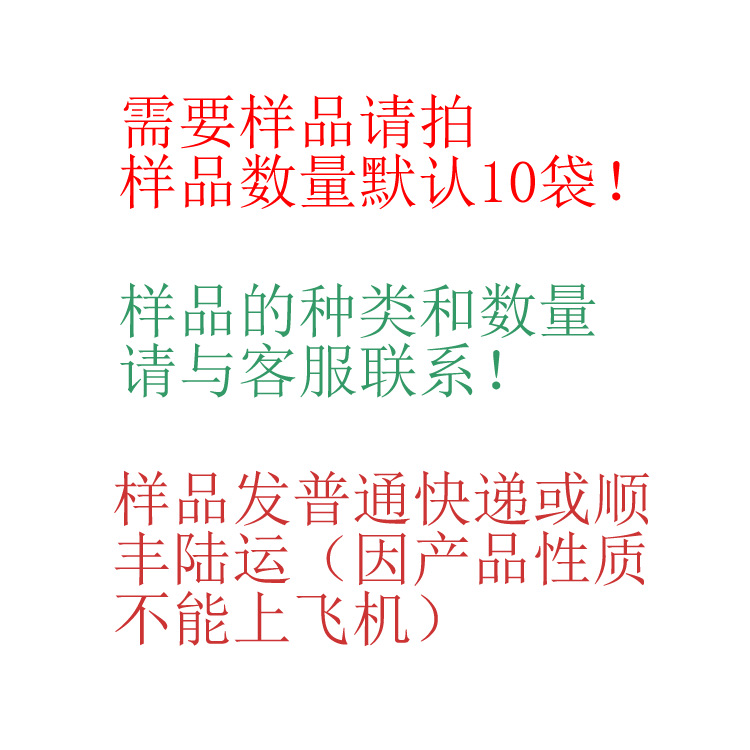 广东英轩食品级柠檬酸除垢剂高效强力水垢清除剂水壶工厂批发