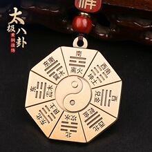 �������������S�~���耳׿���܇��ƽ��̫�O���~���Ե����o��