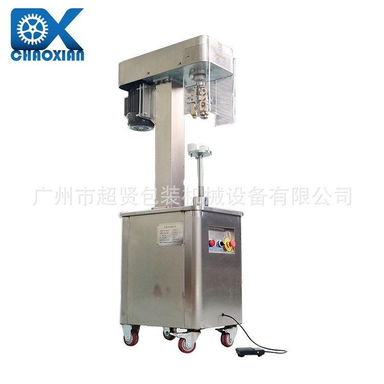 厂家定制半自动玻璃瓶螺纹盖封口机 铝箔帽葡萄酒洋酒盖子碾帽机