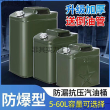 �غ�����Ͱ10��20��30�������FͰ��܇Ħ��܇��������5L�Ӻ���Ͱ