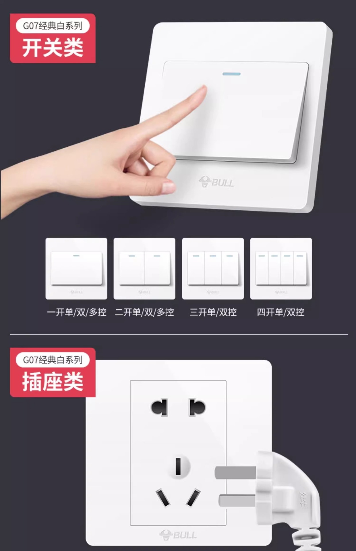 详情图片_24.jpg
