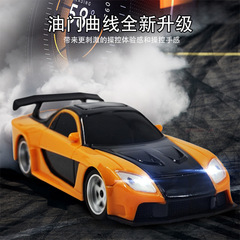 デリン越境人気ミニライト付きハンドヘルドドリフトカー、フルスケール電動RCリモコンカーモデル、男の子向けおもちゃ