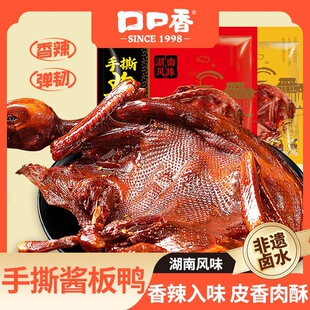 �������u�������ڿ����u����350g�����خa�Lɳ�����uζС����ʳ