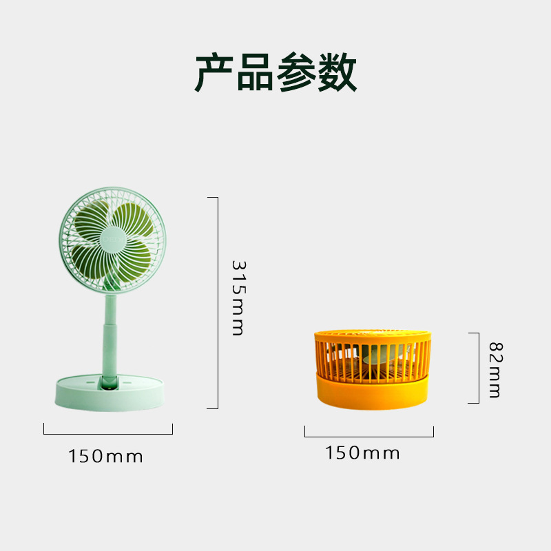 O1CN01RIHG0g1ey6wDunUHA_!!2214